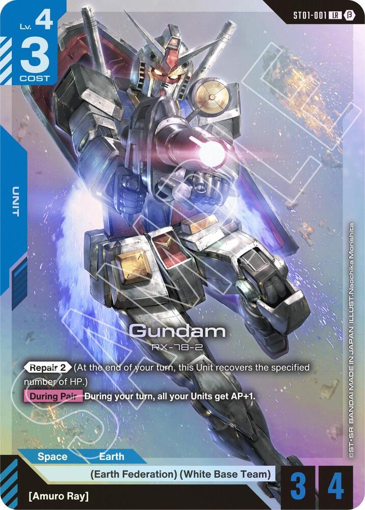 Gundam ST01-001 LR Gundam card