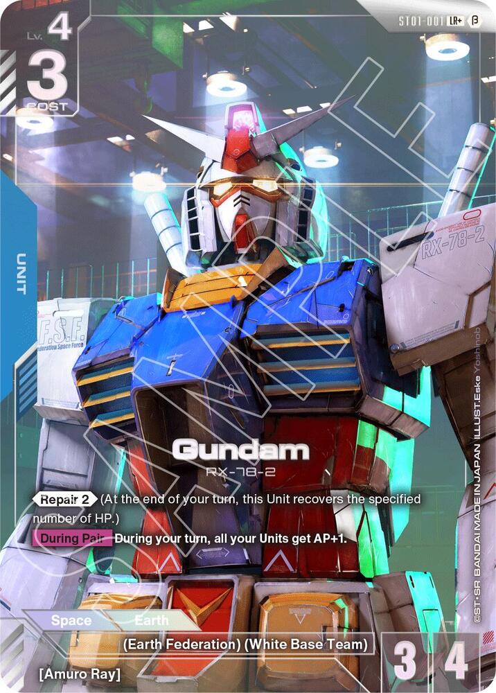 Gundam ST01-001 LR+ Gundam card