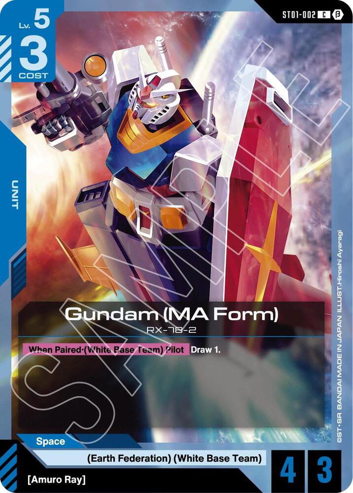 Gundam (MA Form) ST01-002 C Gundam card