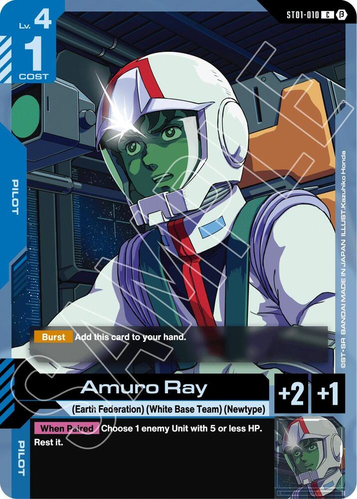 Amuro Ray ST01-010 C Gundam card