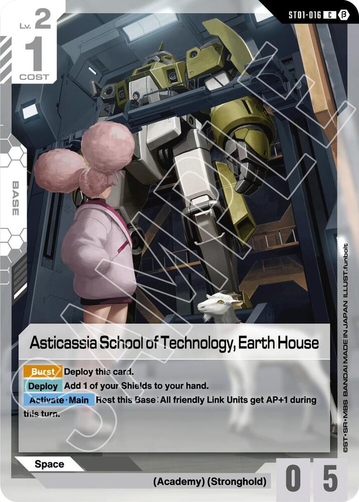 Asticassia School of Technology, Earth House ST01-016 C Gundam card