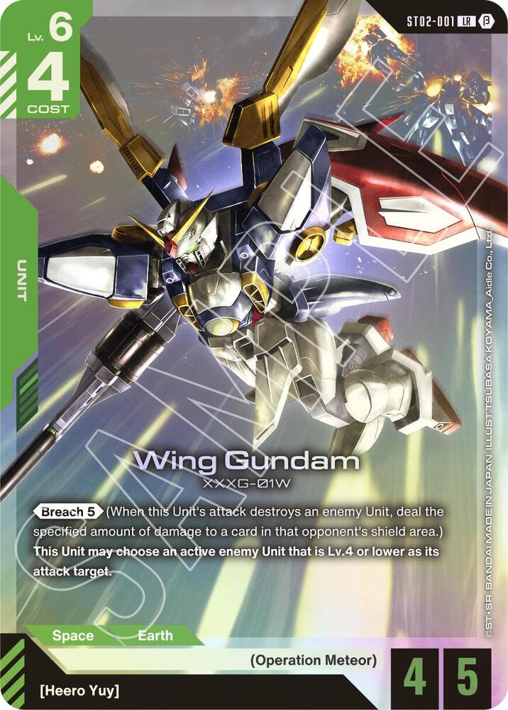 Wing Gundam ST02-001 LR Gundam card