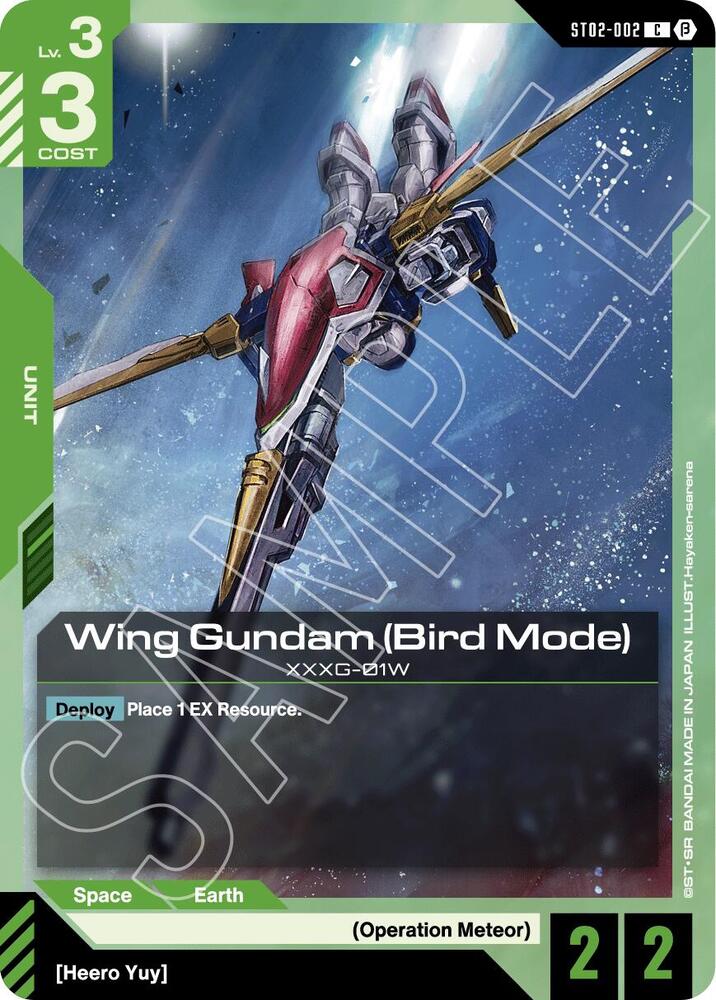 Wing Gundam (Bird Mode) ST02-002 C Gundam card