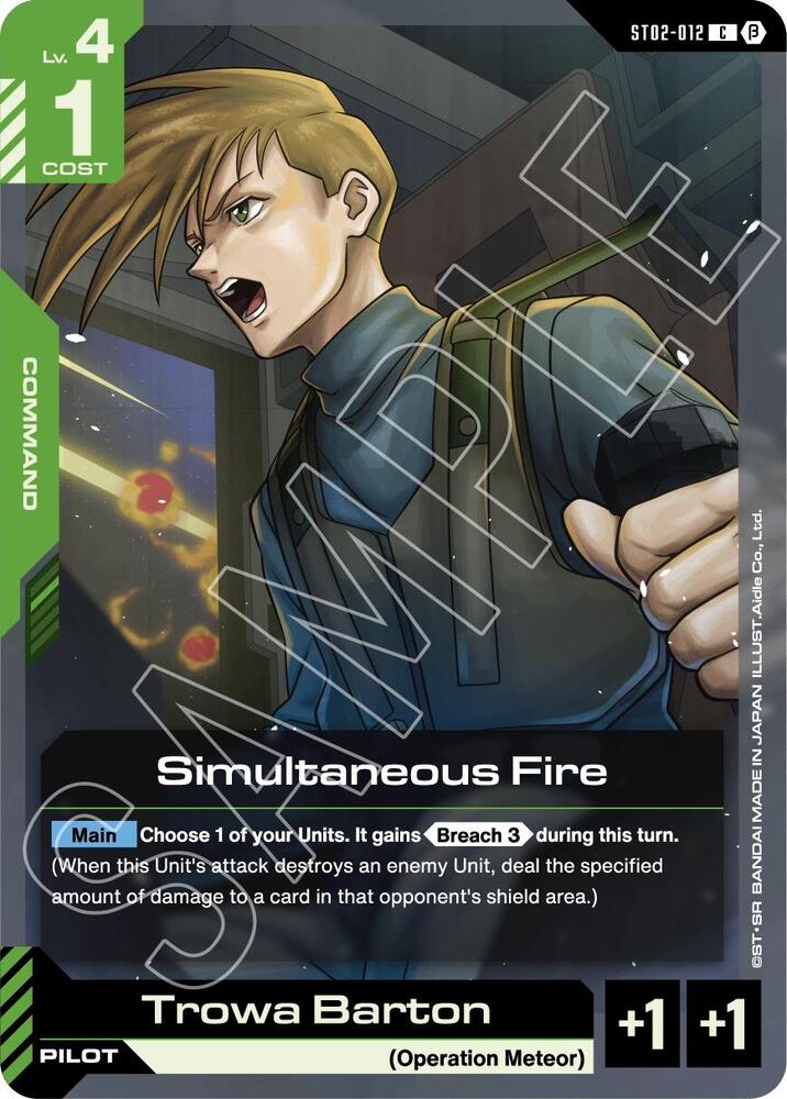 Simultaneous Fire ST02-012 C Gundam card