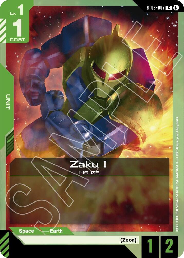 Zaku I ST03-007 C Gundam card