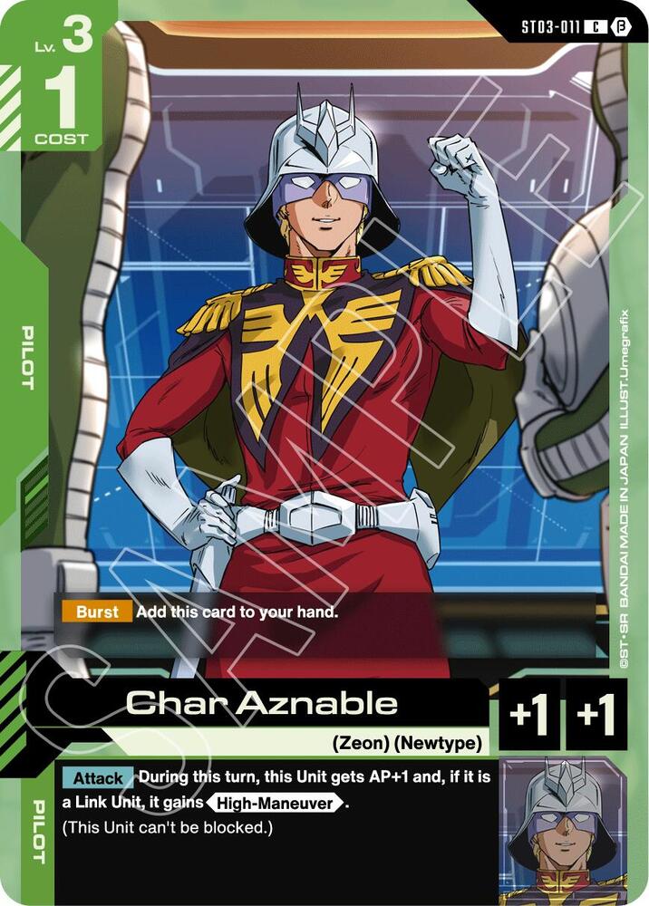 Char Aznable ST03-011 C Gundam card