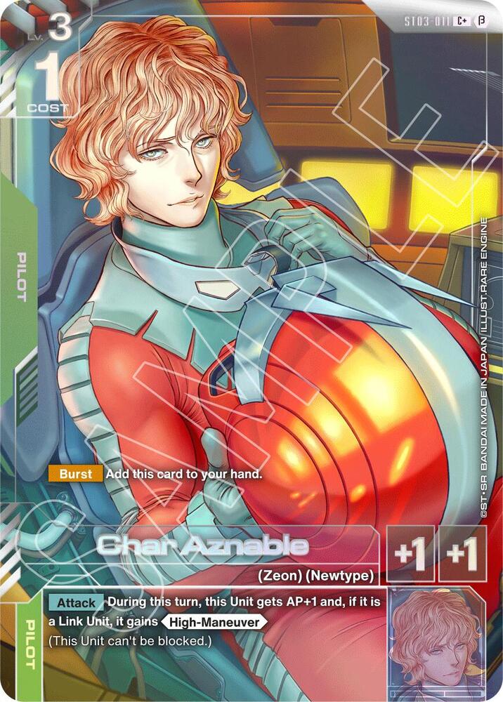 Char Aznable ST03-011 C+ Gundam card