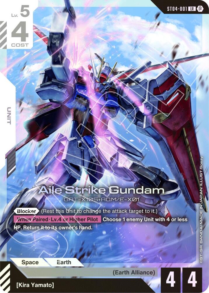 Aile Strike Gundam ST04-001 LR Gundam card