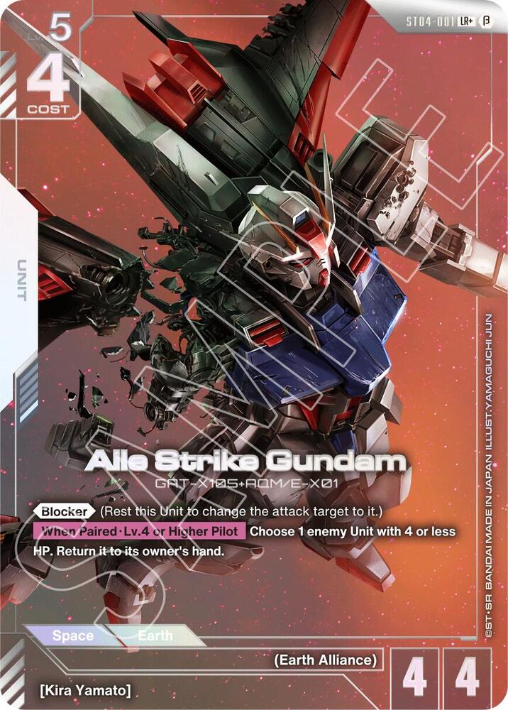 Aile Strike Gundam ST04-001 LR+ Gundam card