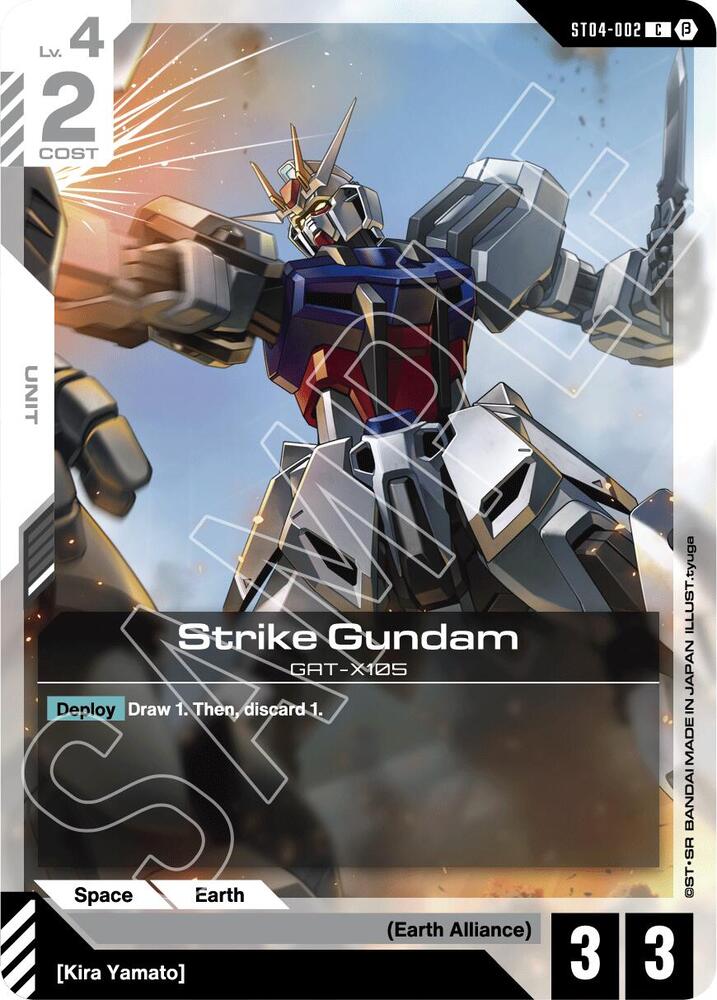 Strike Gundam ST04-002 C Gundam card