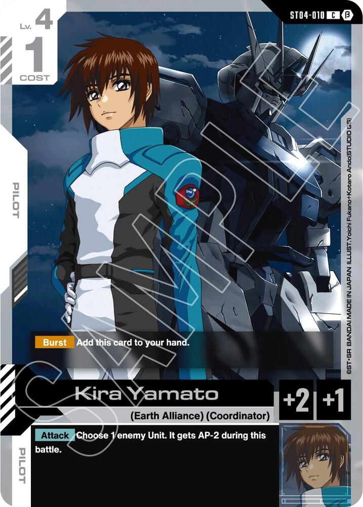 Kira Yamato ST04-010 C Gundam card
