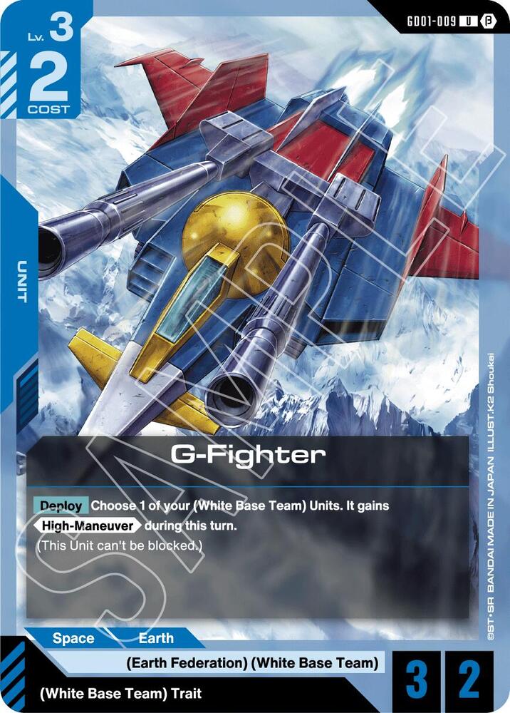G-Fighter GD01-009 U Gundam card