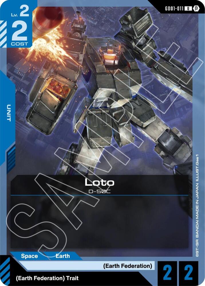 Loto GD01-011 U Gundam card