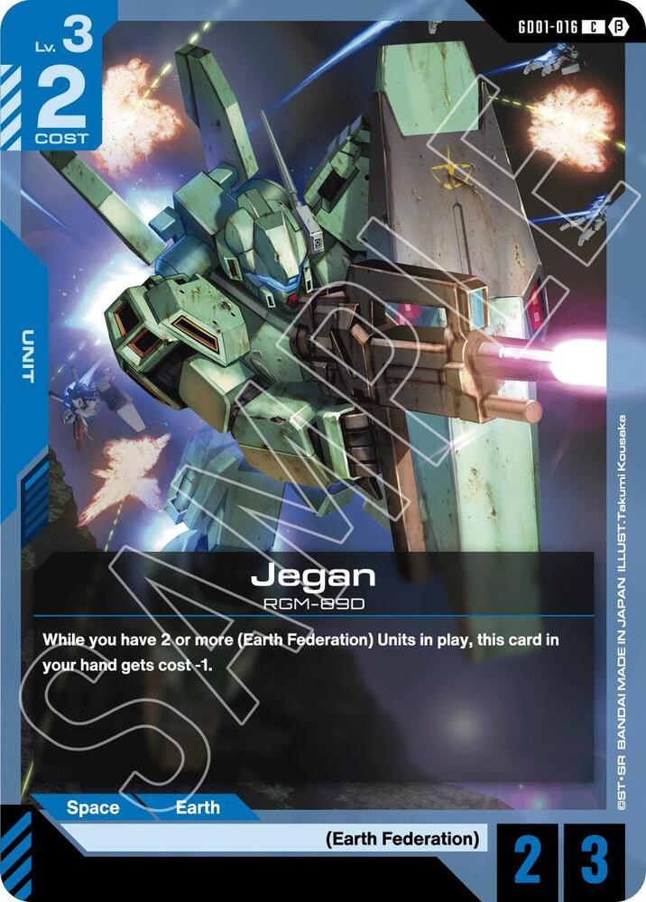 Jegan GD01-016 C Gundam card