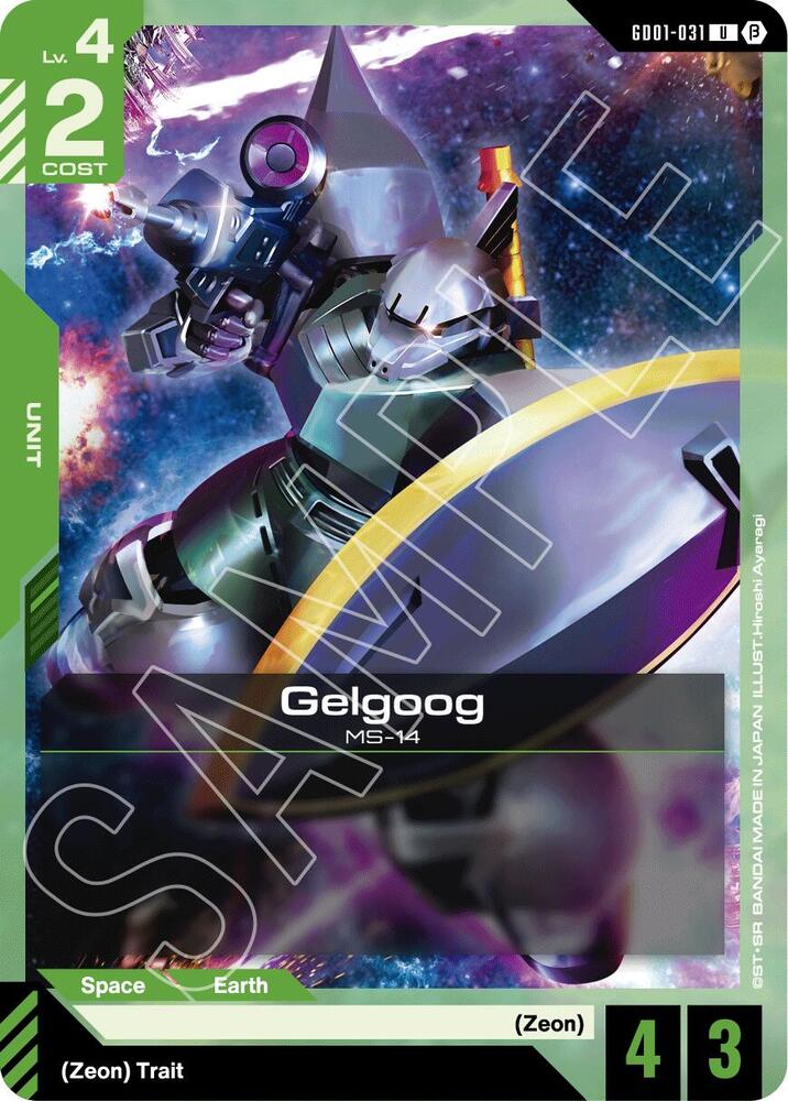 Gelgoog GD01-031 U Gundam card