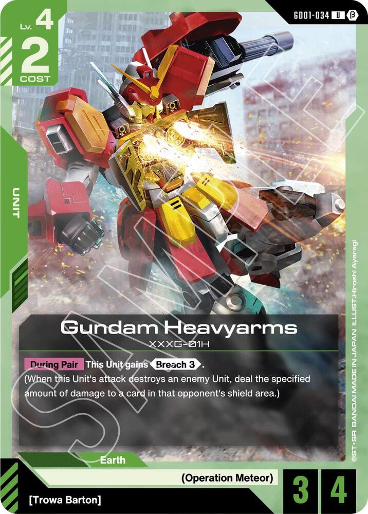 Gundam Heavyarms GD01-034 U Gundam card