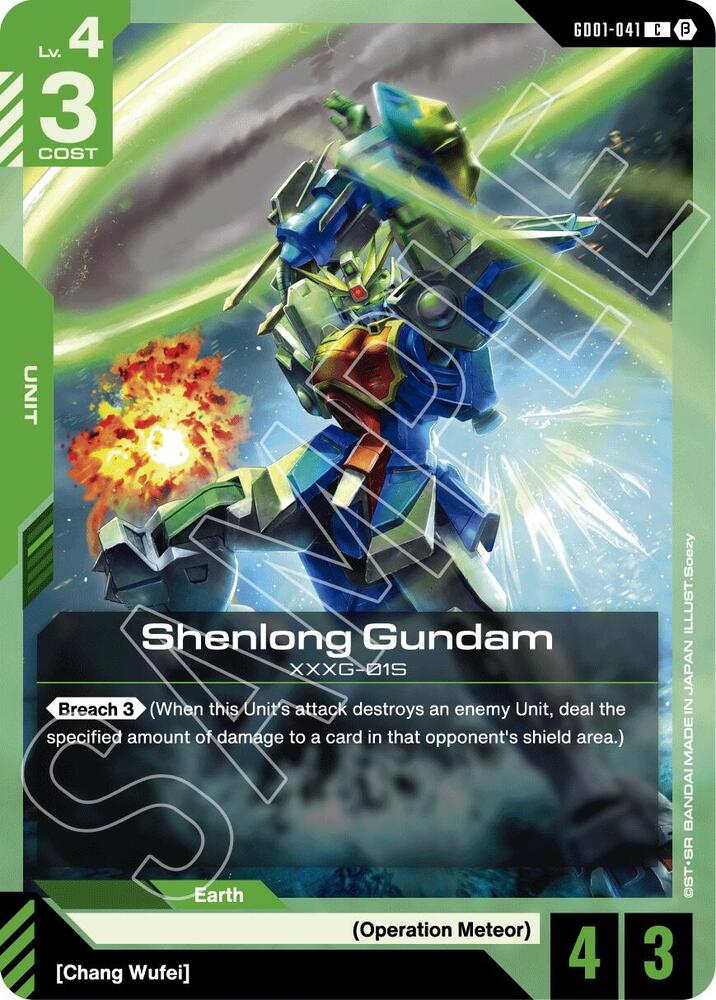 Shenlong Gundam GD01-041 C Gundam card