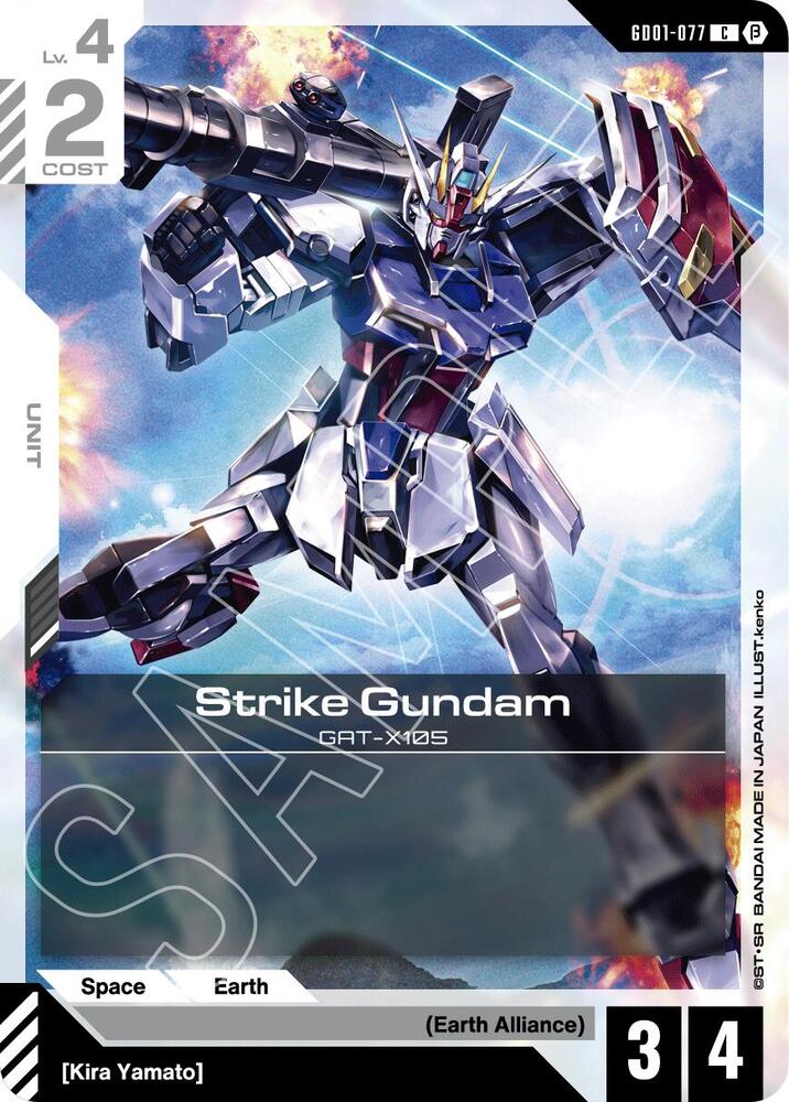 Strike Gundam GD01-077 C Gundam card
