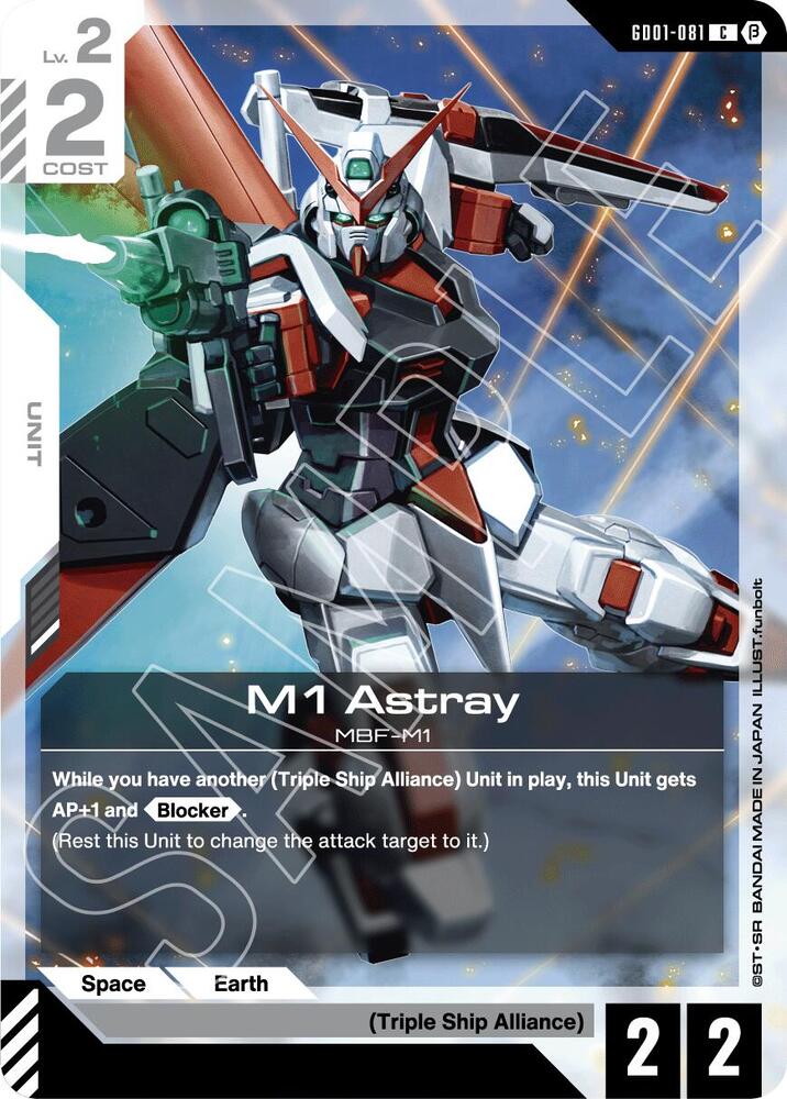M1 Astray GD01-081 C Gundam card