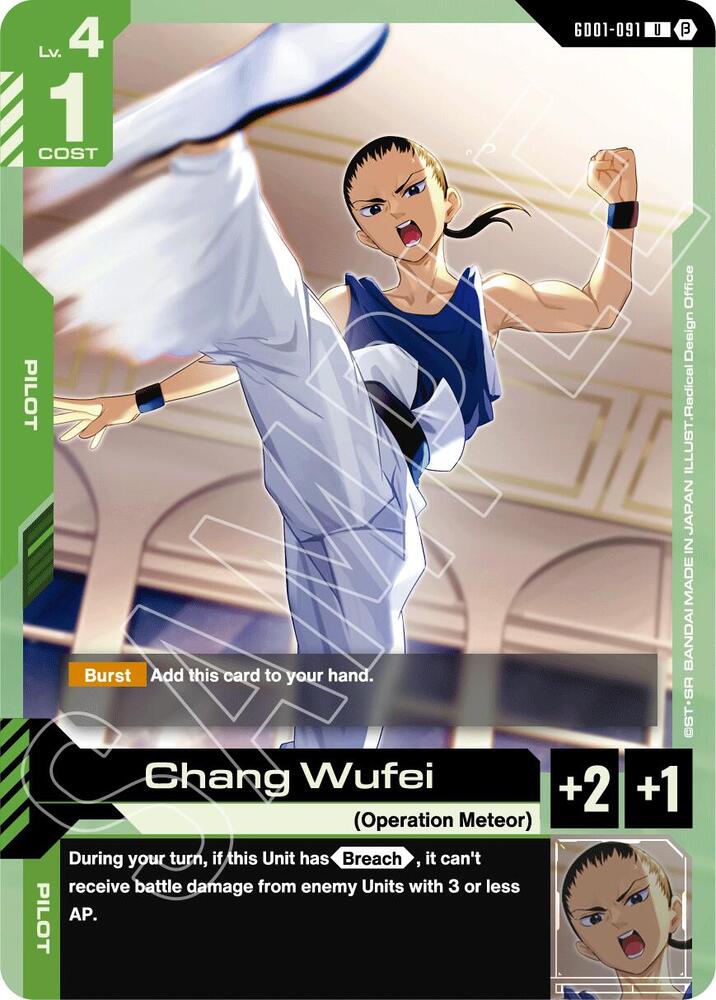 Chang Wufei GD01-091 U Gundam card