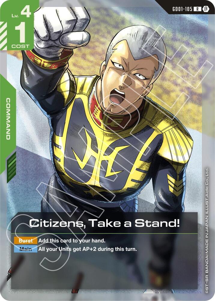 Citizens, Take a Stand! GD01-105 R Gundam card