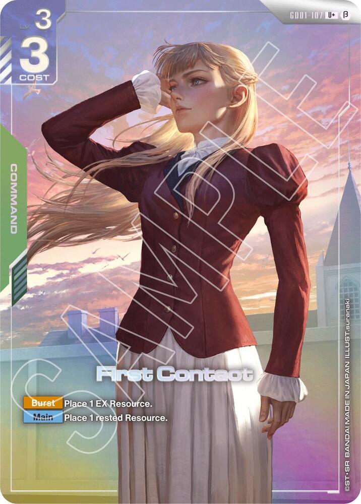 First Contact GD01-107 U+ Gundam card