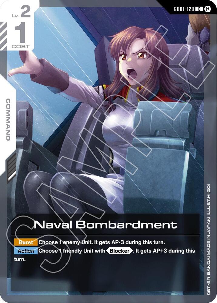Naval Bombardment GD01-120 C Gundam card