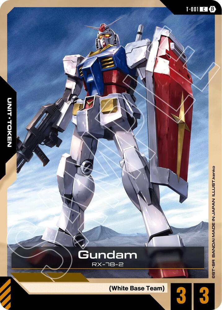 Gundam Token T-001 C Gundam card