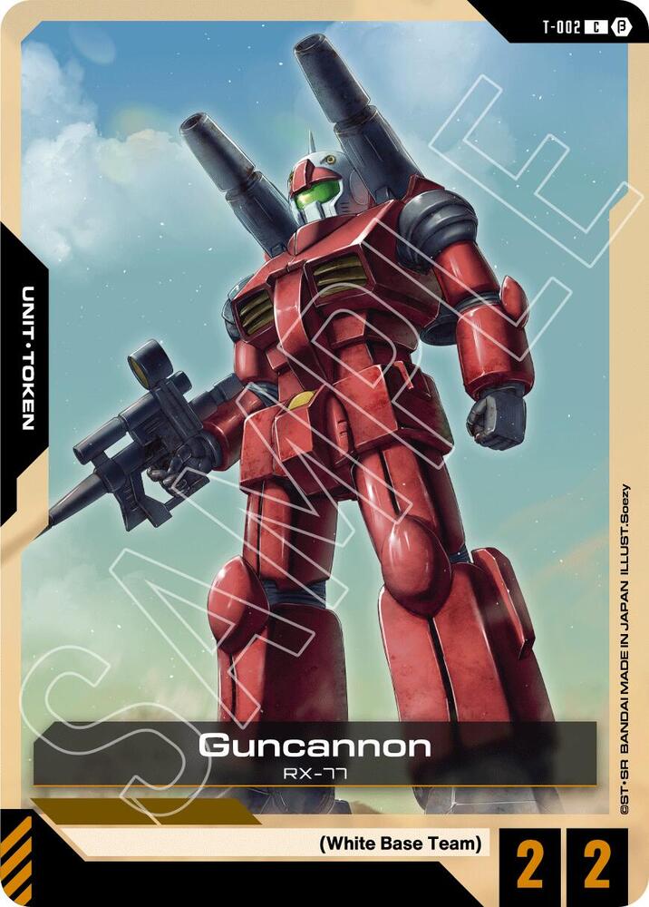 Guncannon Token T-002 C Gundam card