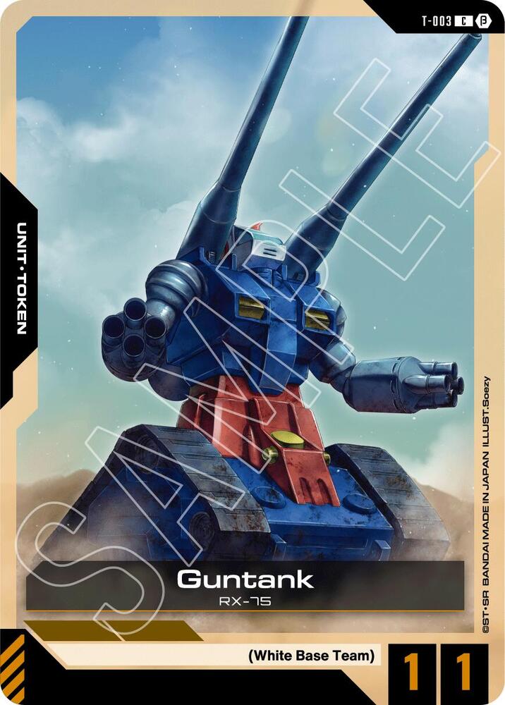 Guntank Token T-003 C Gundam card
