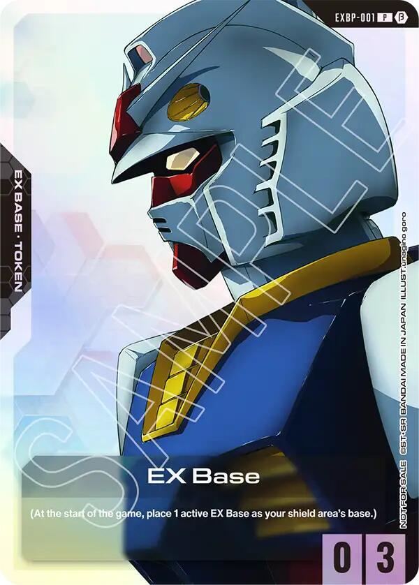 Promotional EX Base Tokens Gundam Card Game set cover card