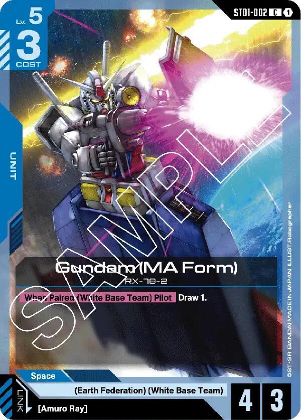Gundam (MA Form) ST01-002 Gundam card