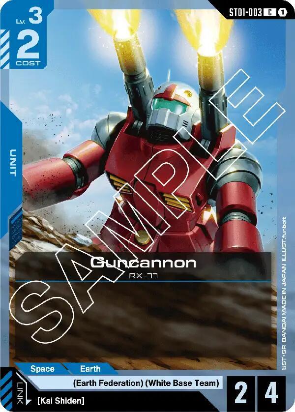 Guncannon ST01-003 Gundam card