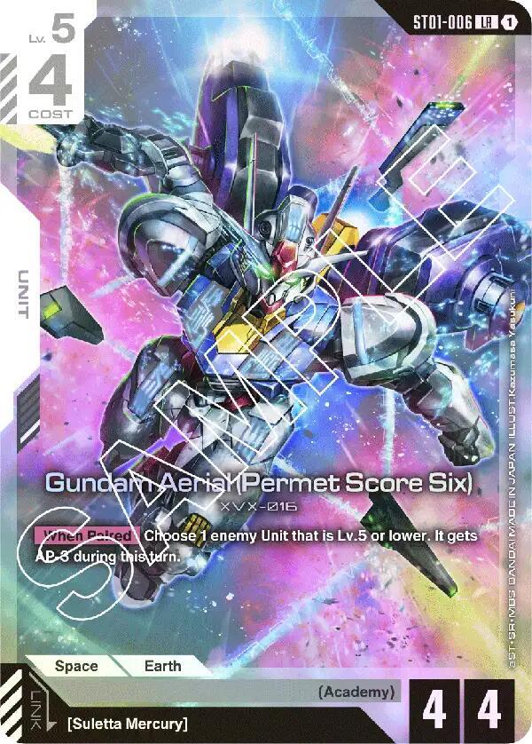 Gundam Aerial (Permet Score Six) ST01-006 Gundam card