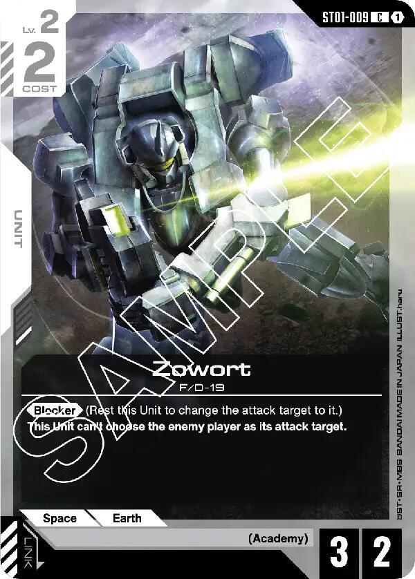 Zowort ST01-009 Gundam card