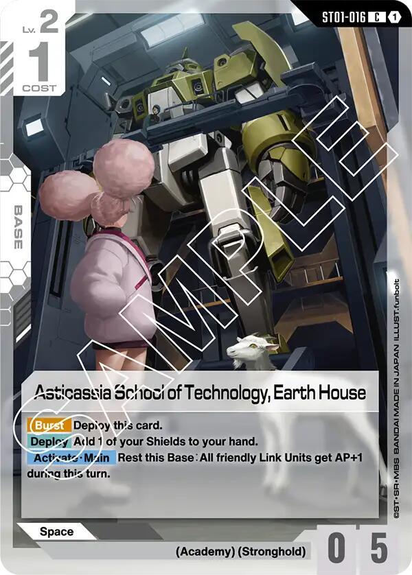 Asticassia School of Technology, Earth House ST01-016 Gundam card