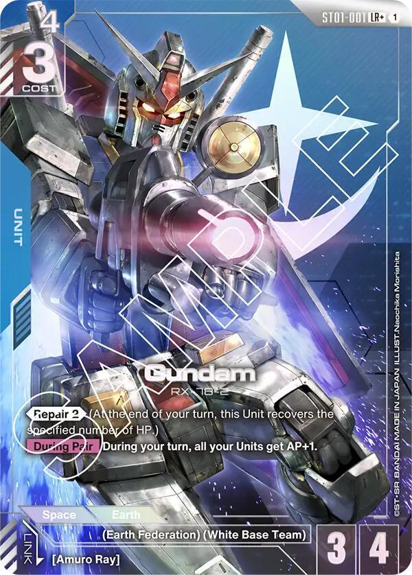 Gundam ST01-001 LR+ Gundam card