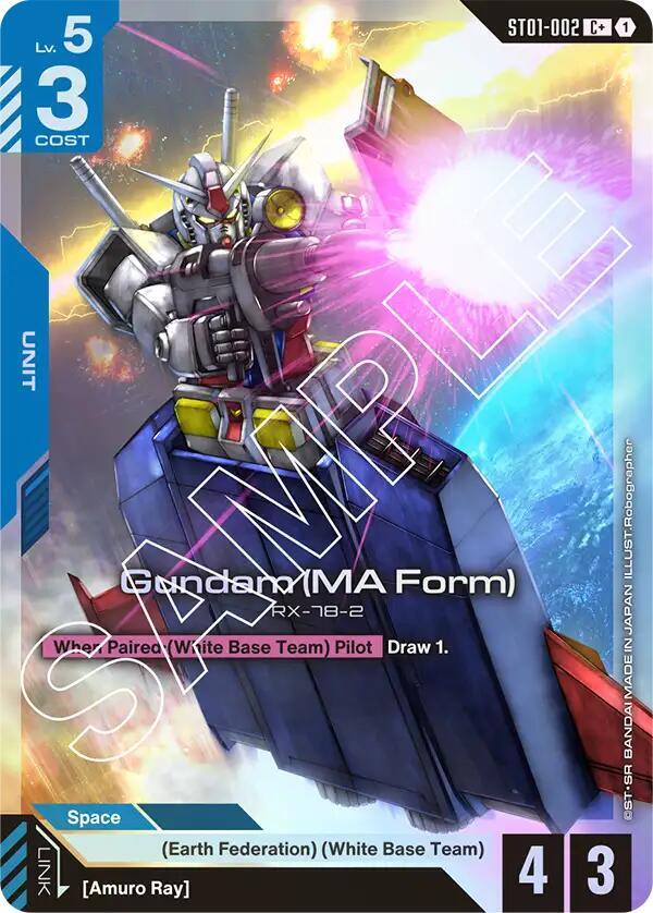 Gundam (MA Form) ST01-002 C+ Gundam card