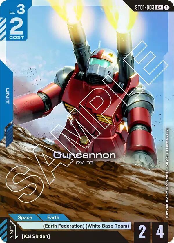 Guncannon ST01-003 C+ Gundam card