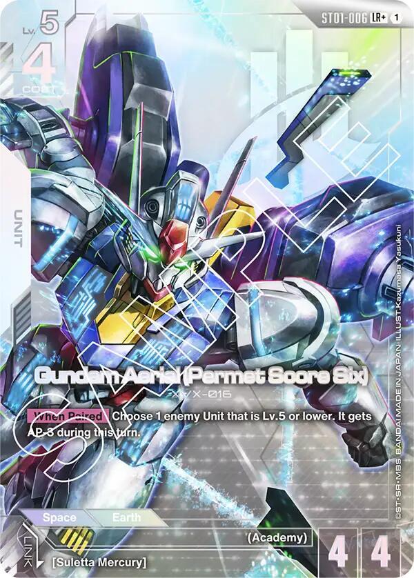 Gundam Aerial (Permet Score Six) ST01-006 LR+ Gundam card
