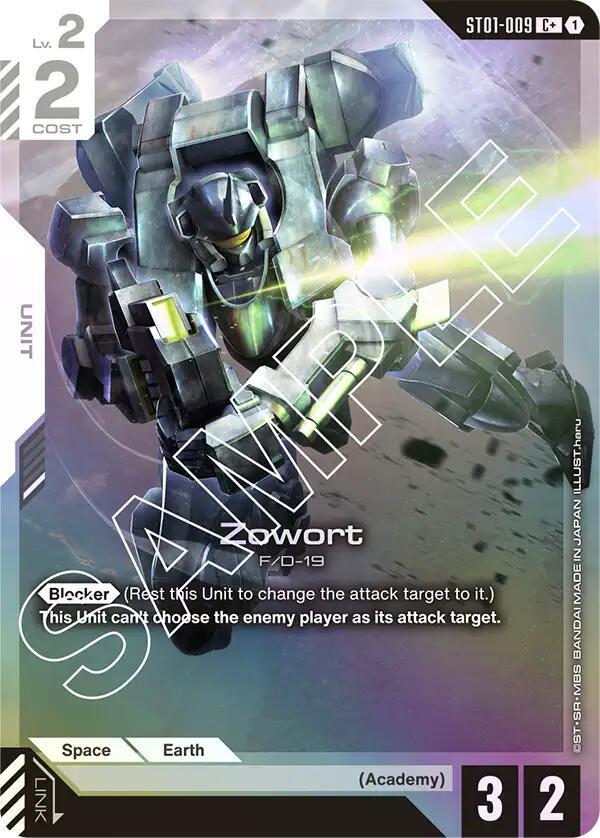 Zowort ST01-009 C+ Gundam card