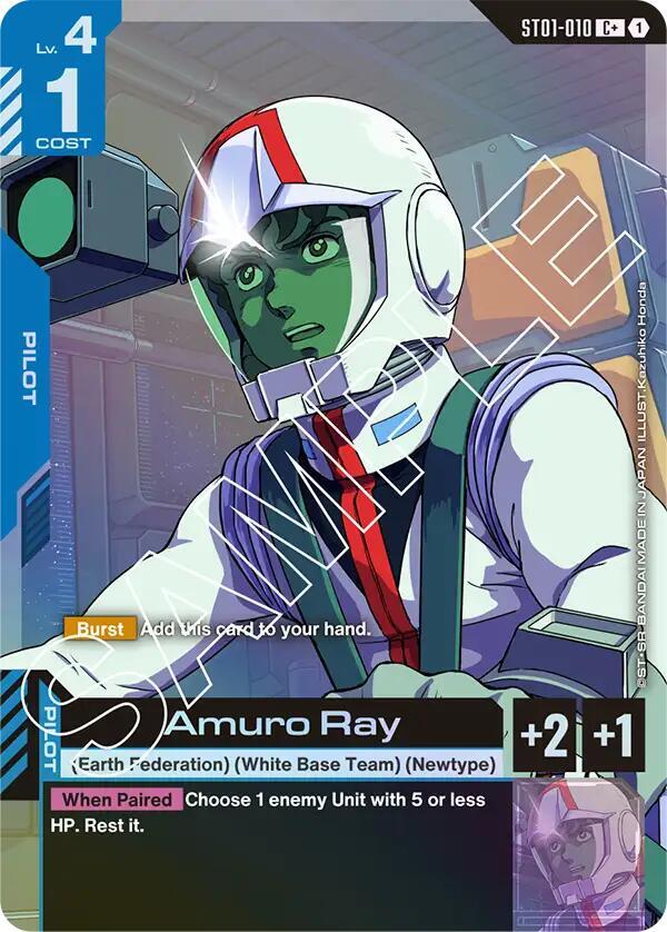 Amuro Ray ST01-010 C+ Gundam card