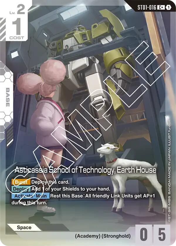 Asticassia School of Technology, Earth House ST01-016 C+ Gundam card