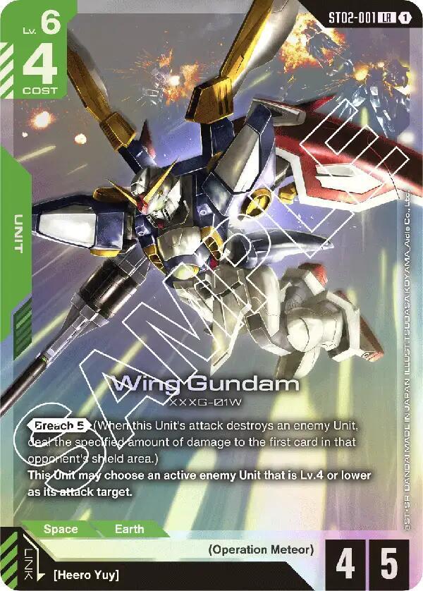 Wing Gundam ST02-001 Gundam card