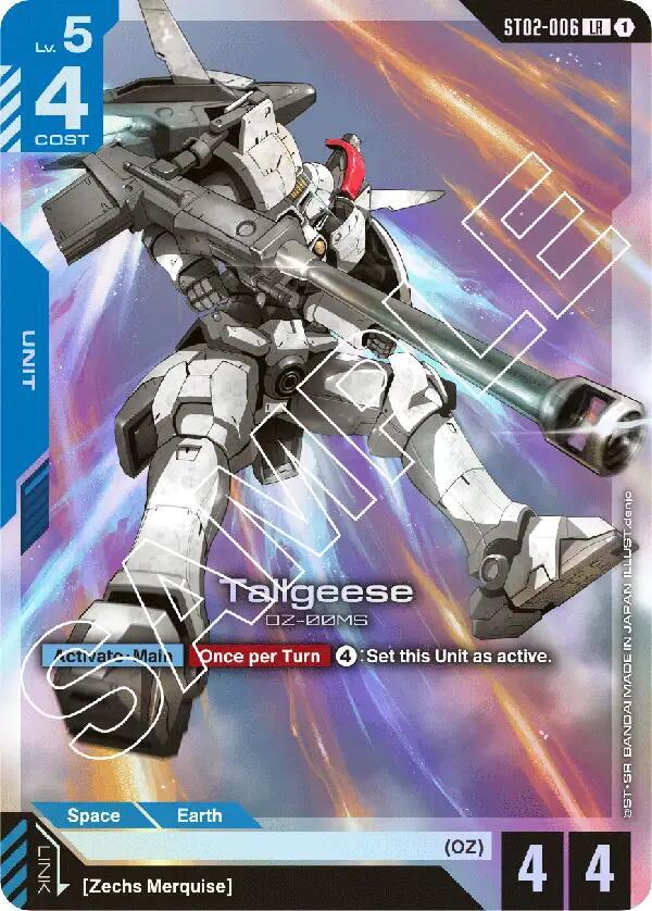 Tallgeese ST02-006 Gundam card