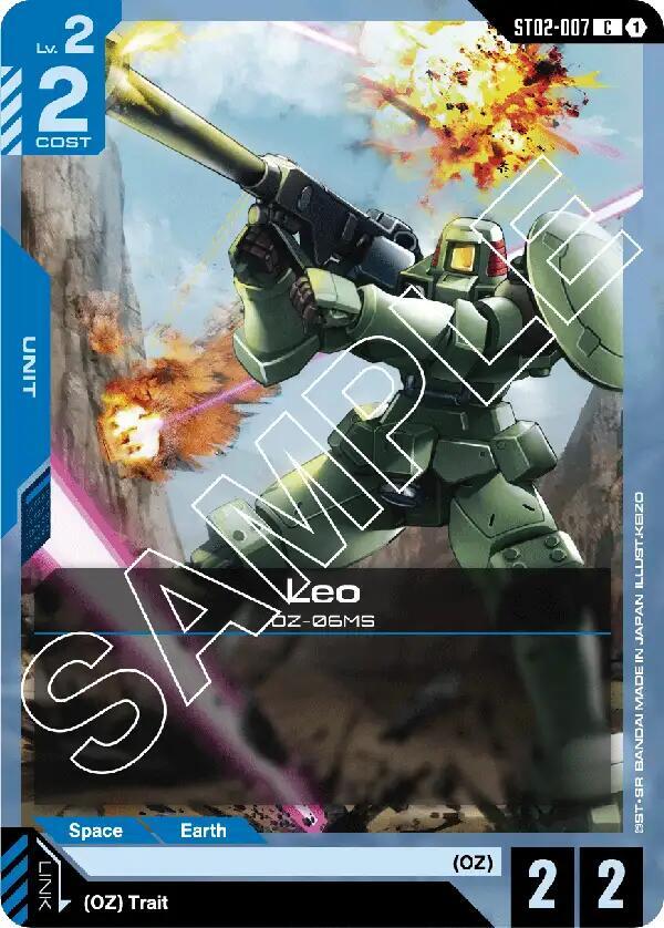 Leo ST02-007 Gundam card