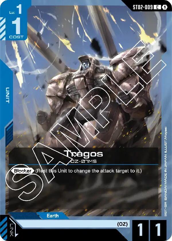 Tragos ST02-009 Gundam card