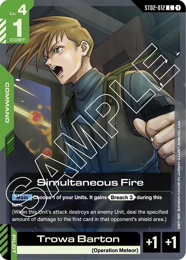 Simultaneous Fire ST02-012 Gundam card