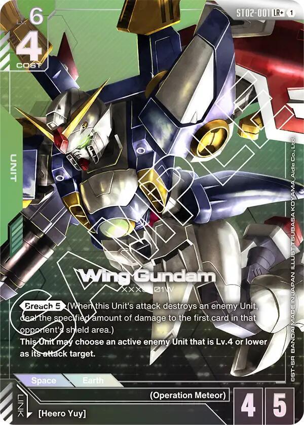 Wing Gundam ST02-001 LR+ Gundam card