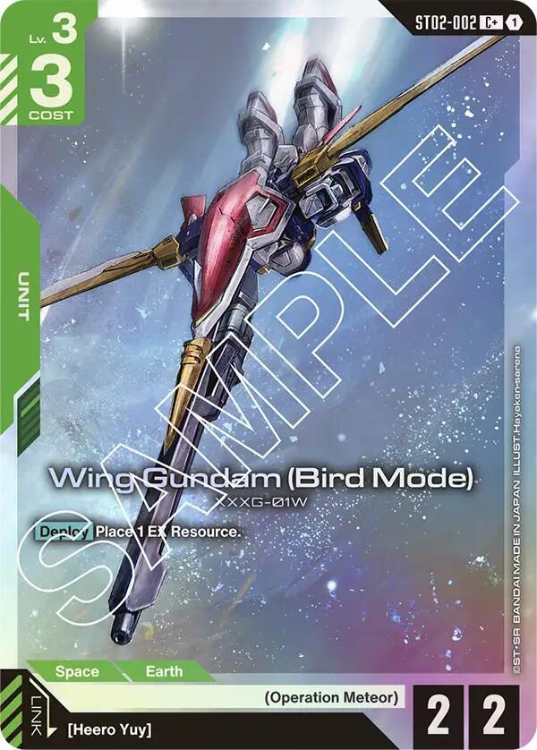 Wing Gundam (Bird Mode) ST02-002 C+ Gundam card